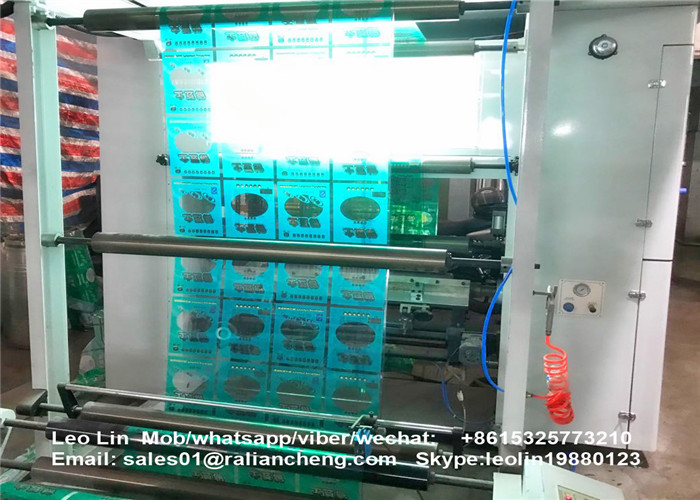 Hot Solvent Based Automatic Lamination Machine Computerized Packaging 380V