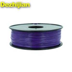 Quality Purple 1.75mm 3d Filament PETG ABS PLA High Strength No Block Nozzle wholesale