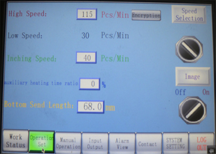 Paper Bowl Making Machine,ultrasonic sealing paper cup machine ice cream bowl,popcorn bowl