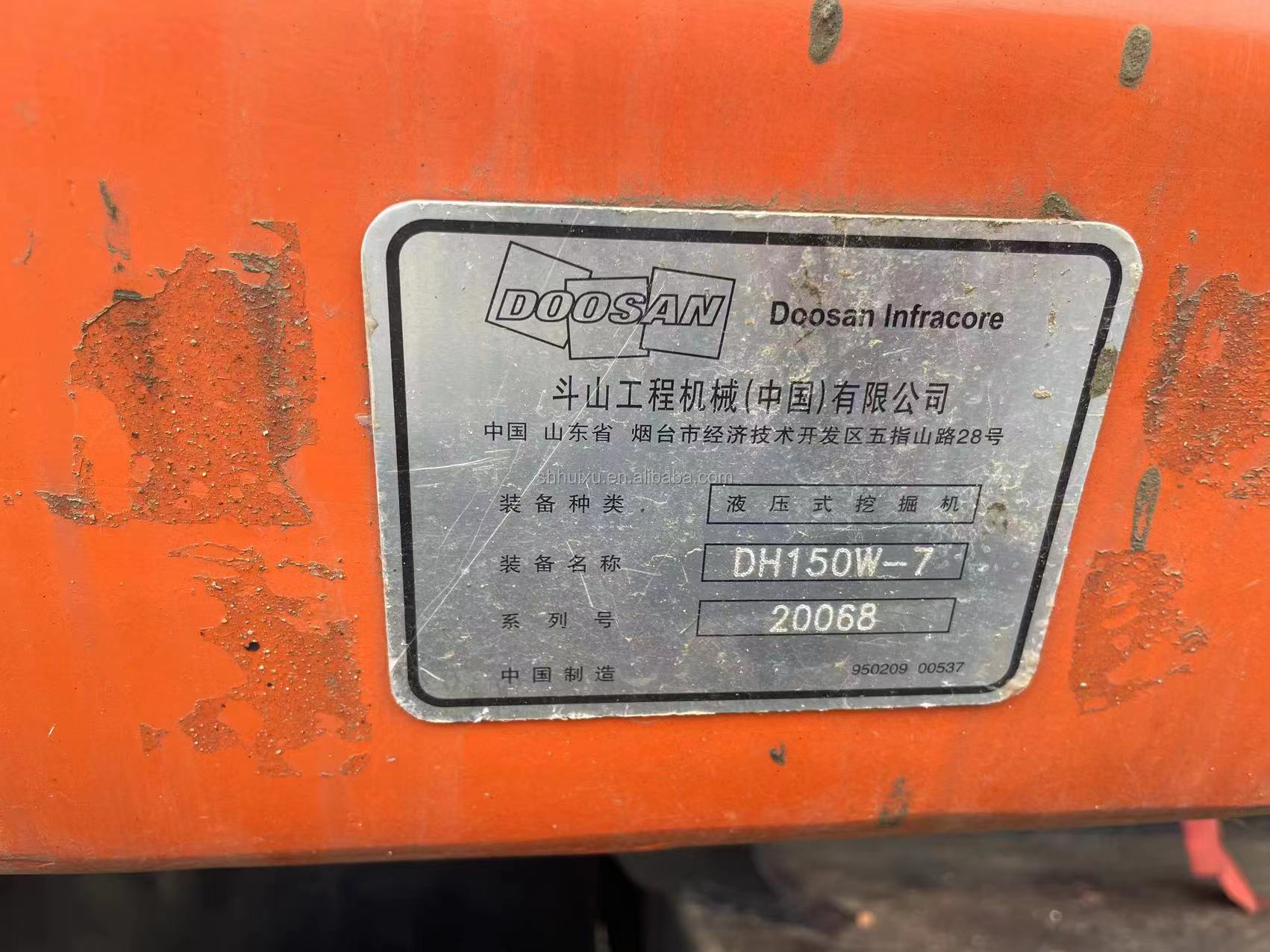 China wheeled excavator Doosan 150 second hand excavator heavy machine large excavator