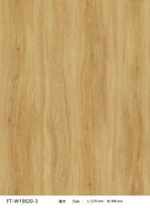 Quality Oak Grain SPC Vinyl Flooring Click Waterproof Fireproof GKBM FT-W19020 wholesale