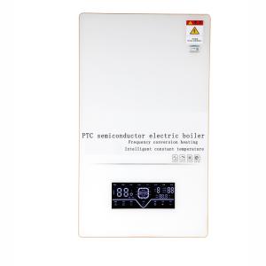 Quality 8kw Energy Conservation Industrial Electric Bolier Steam Generator Boiler Machine wholesale