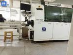 1600kg Lead Free Wave Soldering Machine 0.4MPa Spraying Pressure
