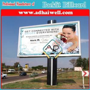 Quality Mega Backlit Advertising Display with Vinyl Printing Poster wholesale