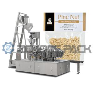 China Large Fully Automatic Rotary Vacuum Packaging Machine Multi - Station on sale