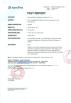 Sanming Audio Enterprise (Kunshan) Co., Ltd 三明电音企业 Certifications