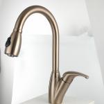PVD Light brown cupc kitchen faucet