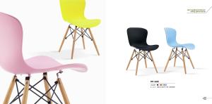 Quality modern restaurant dining chair with wooden leg wholesale