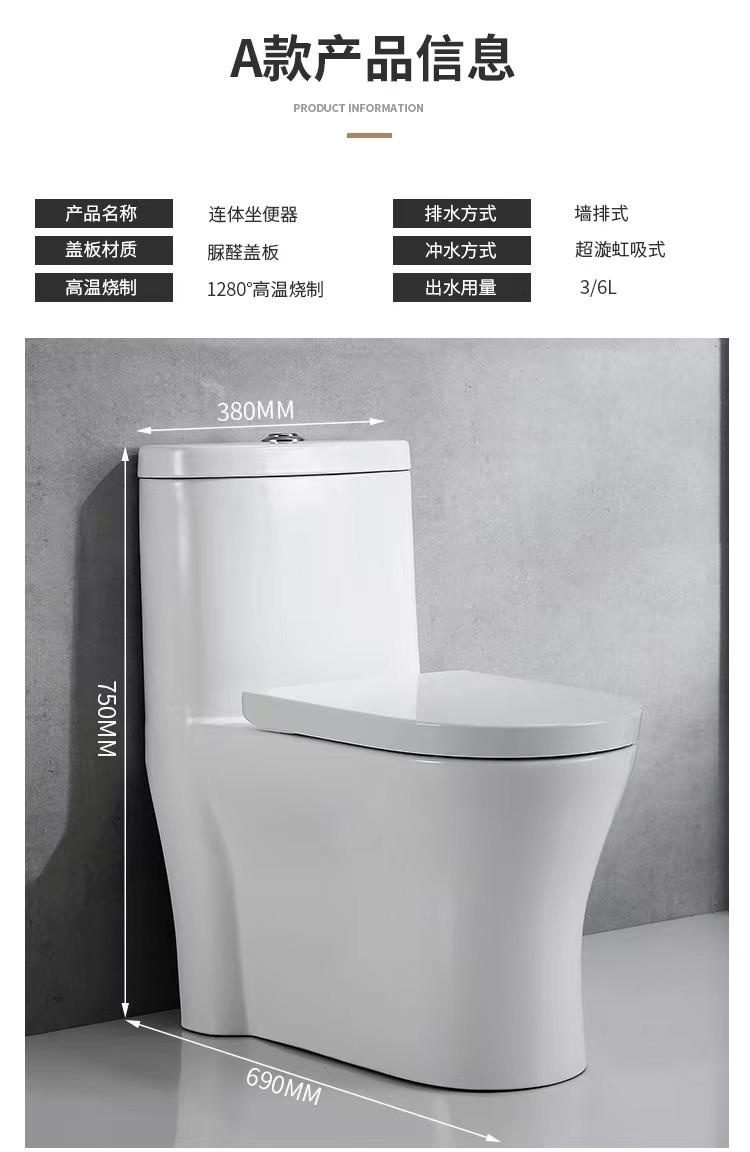 Hot Sale Wholesales Bathroom Ceramic Watercloset Sanitary Ware Washdown One-piece Toilet P-trap 180mm W.C.