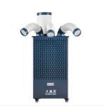 360 Deg Rotating Air Vents Mobile Air Cooler 2500 W For Max Cooling