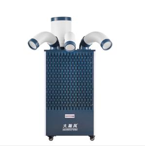 Quality 360 Deg Rotating Air Vents Mobile Air Cooler 2500 W For Max Cooling wholesale