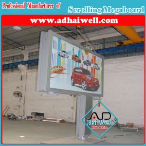 Quality Double Sided Outdoor Scrolling Light Box Billboard wholesale