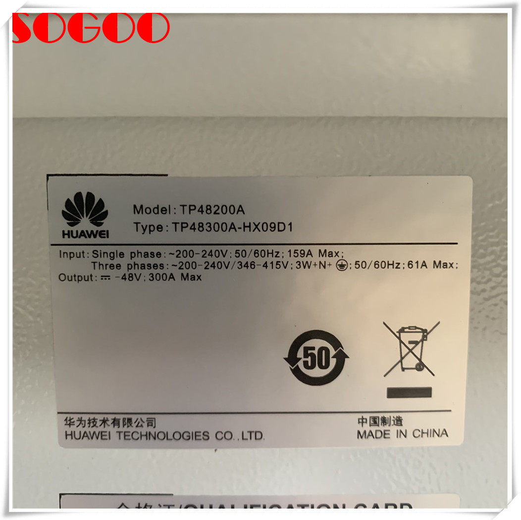 HUAWEI TP48300A-HX09D1 Outdoor Power Supply Cabinet AC to DC