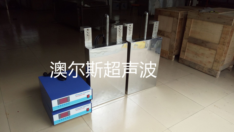 Submersible ultrasonic Transducer with generator for Industrial Cleaning 40khz 1000W/2000W