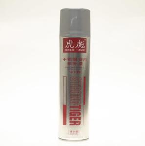Quality Chrome Effect Aerosol Spray Paint For Stainless Steel wholesale