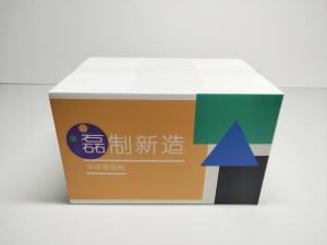 Quality Anti Virus Printed Corrugated Box 32 Ect Lightweight Waterproof wholesale