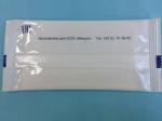 single wet towel manufacturer