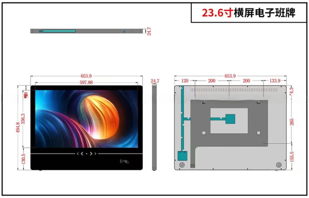 Wall 24" inch LCD multi touch interactive Android kiosk with RFID card reader