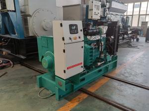 Quality 275kVA Cummins Diesel Generator Set wholesale