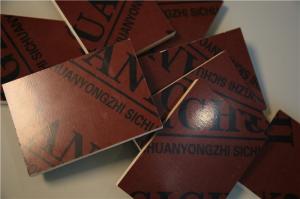 Quality 915mm*1830mm Hardwood Faced Plywood Maple Veneer Board Surface Material wholesale