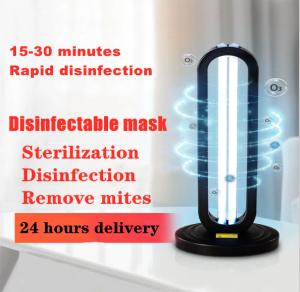 Quality Portable Quartz Glass 38W 222nm UV Germicidal Lamp wholesale