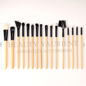 Quality Customizable Fluffy Eyeshadow Blending Brush Natural Makeup Brushes wholesale
