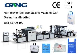 Quality PP Woven Bag / Automatic Carry Bags Manufacturing Machines Eco Friendly wholesale