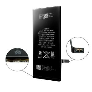 Quality Durable Iphone Internal Battery 1810mAh Lithium Ion Phone Battery wholesale