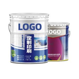 Quality Ink Metal Pail Bucket 20 Liter With Flower Edge Lids wholesale