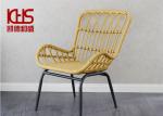 Yellow Sunscreen Outdoor Dining Room Furniture Plastic Rattan Weave Dining Chair