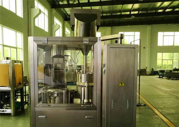 Cheap NJP Series Pharmaceutical Auto Capsule Filling Machines with Different Capacity for sale