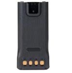 Battery BP2002 2000mah Li-ion walkie talkie battery for Hytera radios HP685