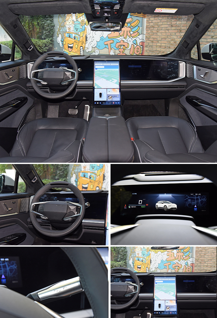 Discover the Power of Hiphi Y 100% Electric SUV with 650km Range and 7.1s Acceleration