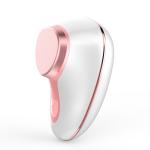 1500mAh Face Massager Device Ultrasonic Facial Vibration Massager