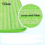 5"X8.6" Wet Floor Mopping Pads Green Fiber Stripe Style Spray Mop Pad