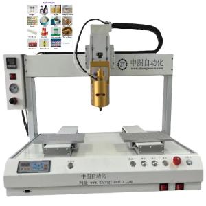 Quality Desktop 4 Axis Hot Melt Glue Dispensing Machine Automatic wholesale
