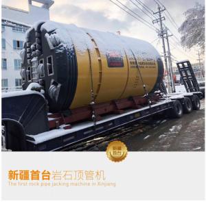 Quality rock pipe jacking machine, top manufacturer in China wholesale