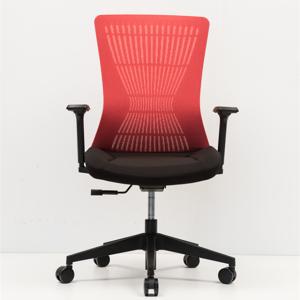 Quality Chrome Mesh Height Adjustable Office Chair DIOUS TUV Certified wholesale