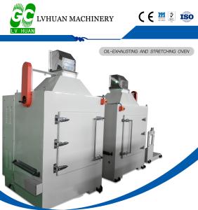 Quality Automatic Dispensing Plastic Sealing Machine , Membrane Press Machine Stable Steady wholesale