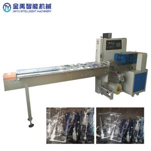 Quality SUS304 2.8KW Hardware Packaging Machine For Inflator wholesale