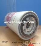 GOOD QUALITY FLEETGUARD OIL FILTER LF16015