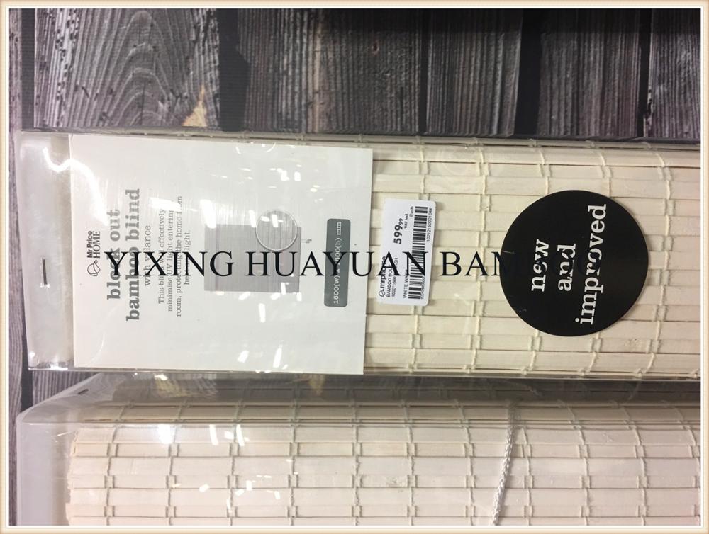 Beautiful Bamboo Roller Blinds Corrosion Resistant For Coffee Bar