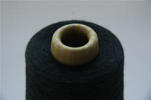 Quality UV Resistance Dope Dyed Aramid Blended Yarn High Elongation 1.5kg Per Cone wholesale