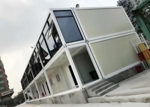 Quality Glass Curtain Wall Steel Structure Prefabricated Container Home wholesale