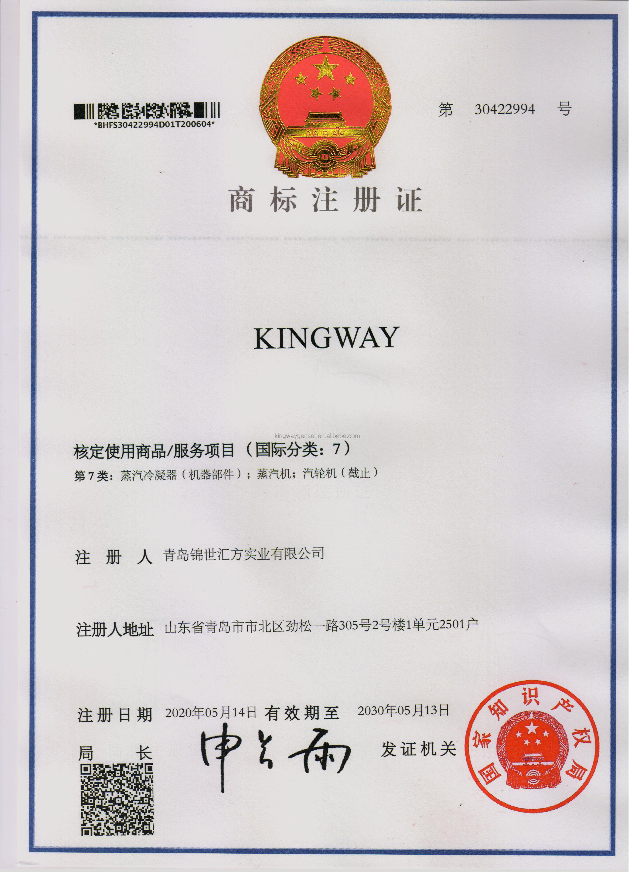 Kingway 100-600 KW Power Resistive Load bank For Generator Testing Customized AC Top Quality load bank With Good Price