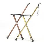 Multi - Functional Mobility Walking Aids Crutch With Chair Light Elderly