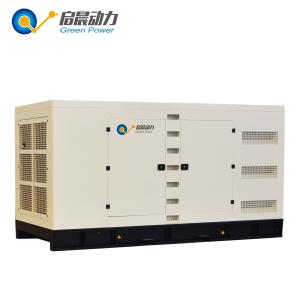 Quality Silent natural gas generator LPG generator as back up supply wholesale
