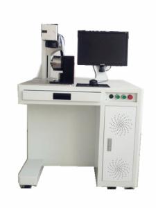 Quality ZCGX-DSRB-20w 0.01mm 2kVA Fiber Laser Marking Machine wholesale