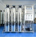 RO Water Treatment System Industrial Water Purifier Commercial 250lph