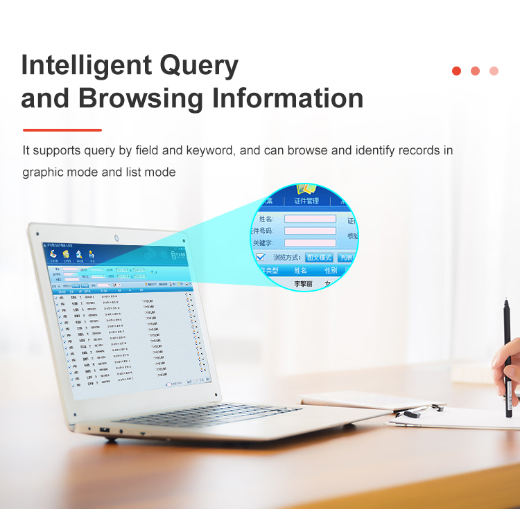 Fast Passport Data Entry with Sinosecu Travel Agency's All-in-One Solution and Reader